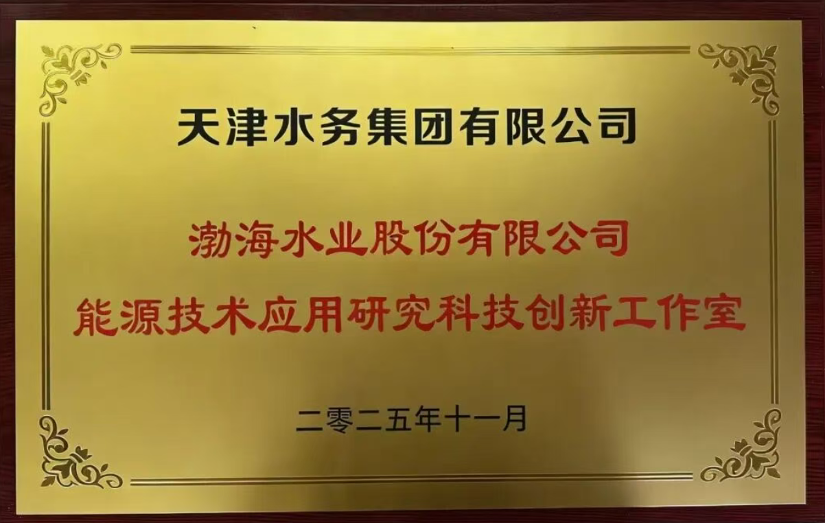 v体育 - 体育首页·角逐数据导航|中文入口