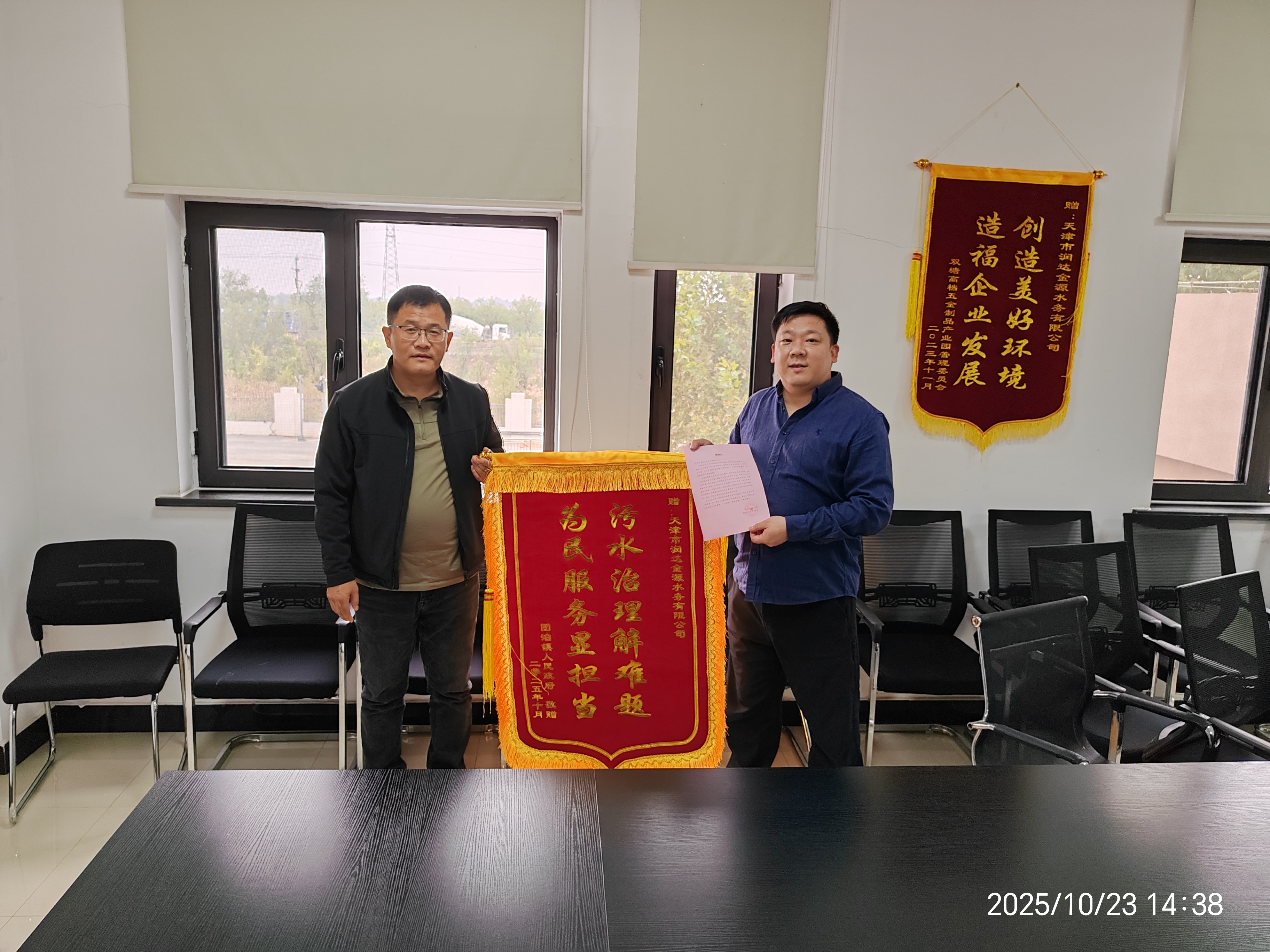 v体育 - 体育首页·角逐数据导航|中文入口