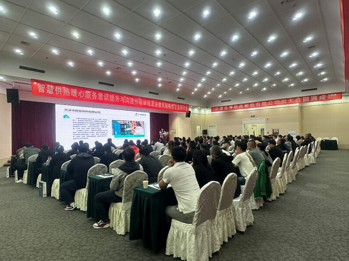 v体育 - 体育首页·角逐数据导航|中文入口